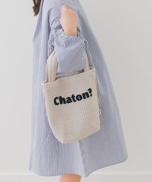 URBAN RESEARCH DOORS | キルトトートバッグ(KIDS)(トートバッグ)