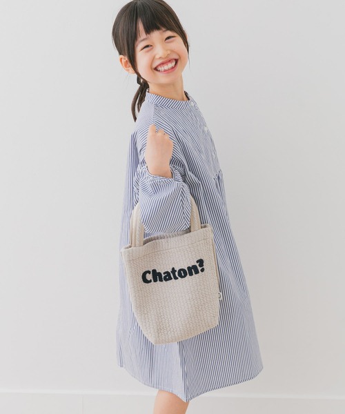 URBAN RESEARCH DOORS（アーバンリサーチドアーズ）の「キルトトートバッグ(KIDS)（トートバッグ・キッズ・アイボリー/グレー系その他・ONE）」の5枚目の写真