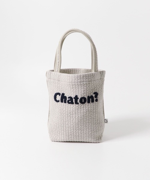 URBAN RESEARCH DOORS（アーバンリサーチドアーズ）の「キルトトートバッグ(KIDS)（トートバッグ・キッズ・アイボリー/グレー系その他・ONE）」の11枚目の写真