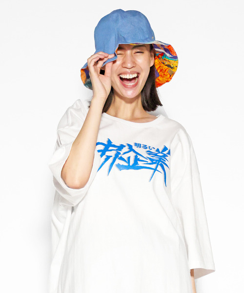 ALDIES（アールディーズ）の「Tulip Hat / チューリップハット（ハット・メンズ・ブルー/ネイビー・FREE）」の14枚目の写真