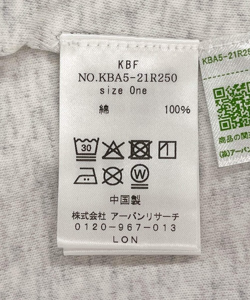 KBF（ケイビーエフ）の「ノースリーブプリントカットソー（Tシャツ/カットソー・レディース・チャコールグレー/イエロー系その他/オートミール・ONE）」の13枚目の写真