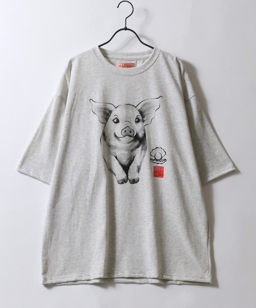 セール】Animal Print Assort T-Shirt/アニマル アソート