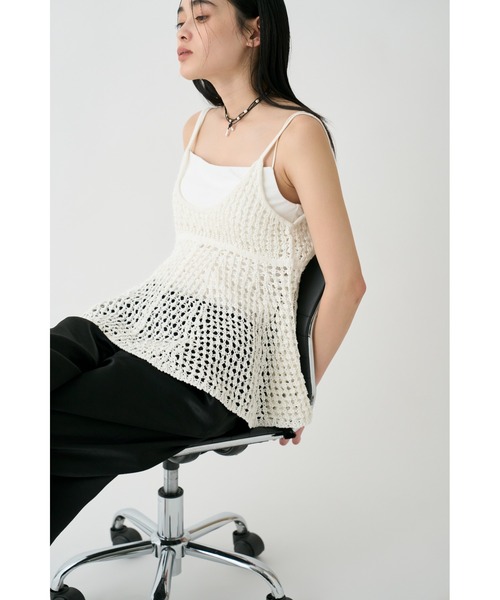 MIESROHE（ミースロエ）の「ﾘﾗｸｼｰｻﾃﾝﾊﾟﾝﾂ（その他パンツ・レディース・ダークネイビー/アイボリー/ブラック・0/1）」の22枚目の写真