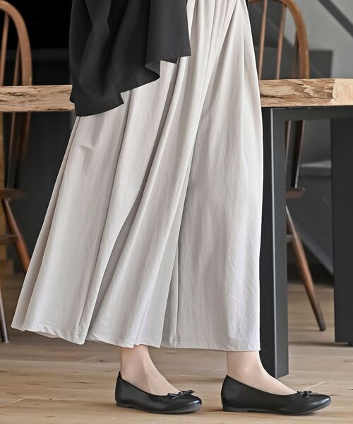 rps（アールピーエス）の「接触冷感ツータックワイドパンツ（その他パンツ・レディース・チャコールグレー/ブラック/グレイッシュベージュ/ライトカーキ・M）」の20枚目の写真