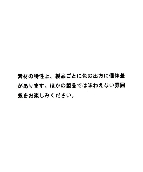 niko and...（ニコアンド）の「ビーズタッセルコンビブレスレット（ブレスレット・レディース・その他/ブルー・0）」の7枚目の写真