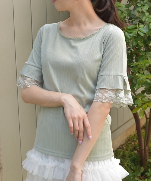 axes femme(アクシーズファム)の「カラーチュールレースプルオーバー(Tシャツ/カットソー・レディース・パープル/ブラック/キナリ/グリーン・FREE)」の1枚目の写真