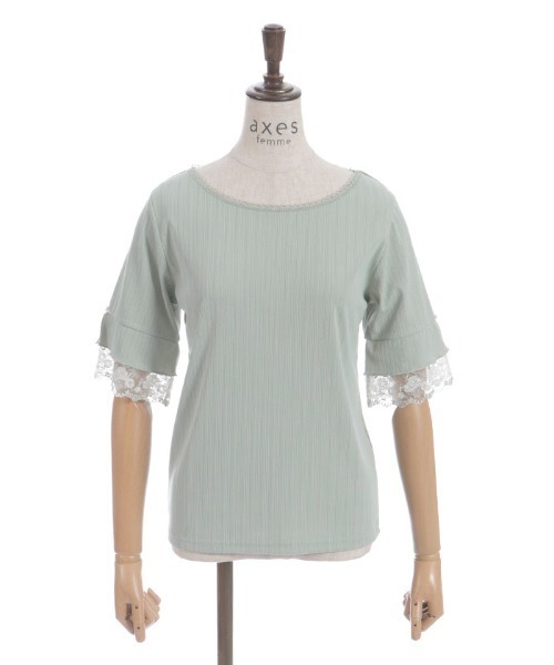 axes femme(アクシーズファム)の「カラーチュールレースプルオーバー(Tシャツ/カットソー・レディース・パープル/ブラック/キナリ/グリーン・FREE)」の22枚目の写真