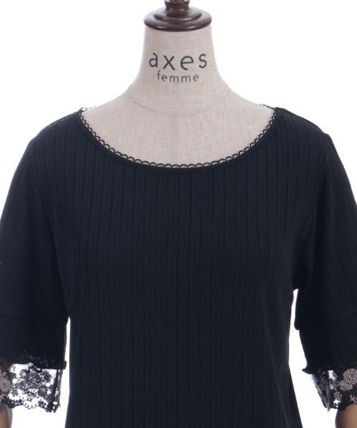 axes femme(アクシーズファム)の「カラーチュールレースプルオーバー(Tシャツ/カットソー・レディース・パープル/ブラック/キナリ/グリーン・FREE)」の8枚目の写真