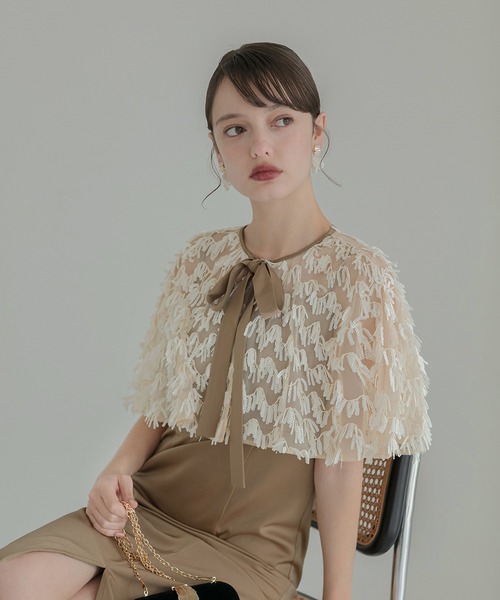 【LEJA】スパンコールフリンジケープ Iラインドレスワンピース2点セット美脚効果結婚式 パーティードレス 成人式 二次会 同窓会 お呼ばれ オケージョン 20代 30代