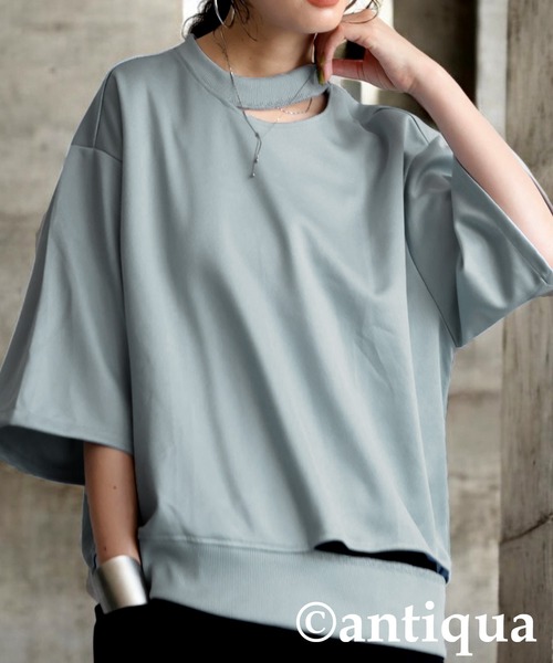 antiqua(アンティカ)の「アシメネックトップス(Tシャツ/カットソー・レディース・ベージュ/ブラック/ブルー系その他/グレー・ONESIZE)」の4枚目の写真