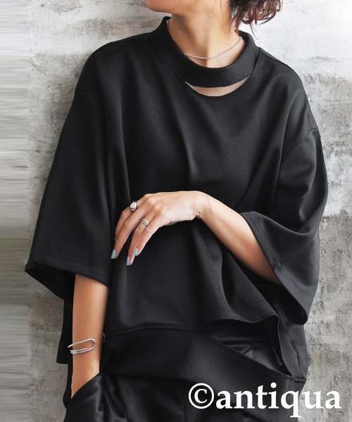 antiqua(アンティカ)の「アシメネックトップス(Tシャツ/カットソー・レディース・ベージュ/ブラック/ブルー系その他/グレー・ONESIZE)」の2枚目の写真