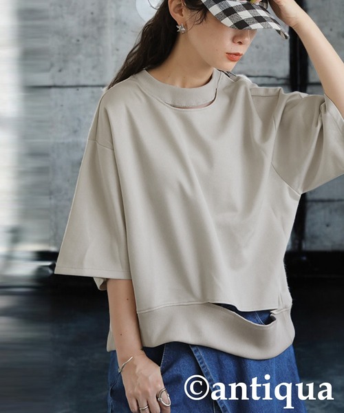 antiqua(アンティカ)の「アシメネックトップス(Tシャツ/カットソー・レディース・ベージュ/ブラック/ブルー系その他/グレー・ONESIZE)」の21枚目の写真