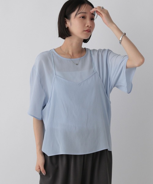 LOWRYS FARM(ローリーズファーム)の「キャミ2Pセットシャツ 572737(シャツ/ブラウス・レディース・ブラック/アイボリー/ブルー・FREE)」の7枚目の写真