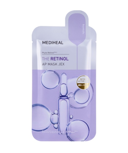 MEDIHEAL　メディヒル　マスク　パック　5箱セット MEDIHEAL メディヒール シカ ケア スージング マスク 5枚セット