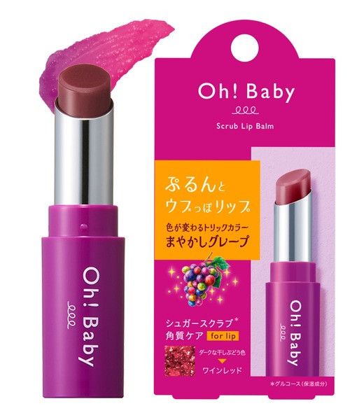 nEX Iu [[(nEX Iu [[)̃nEXIu[[ / Oh!Baby XNubvo[ gbNJ[(bvN[)