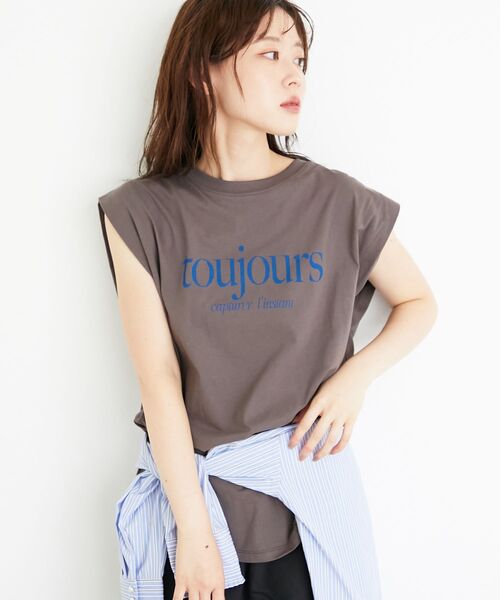 le.coeur blanc(ルクールブラン)の「toujoursロゴプリントフレンチTシャツ(Tシャツ/カットソー・レディース・ブラック系その他/ブルー系その他2/ピンク系その他2・38)」の7枚目の写真