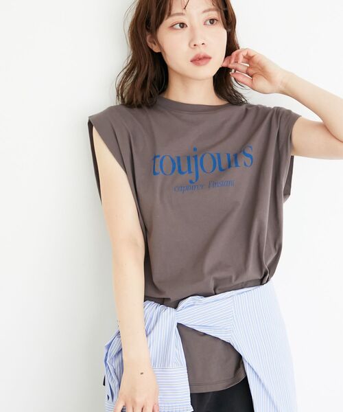 le.coeur blanc(ルクールブラン)の「toujoursロゴプリントフレンチTシャツ(Tシャツ/カットソー・レディース・ブラック系その他/ブルー系その他2/ピンク系その他2・38)」の9枚目の写真