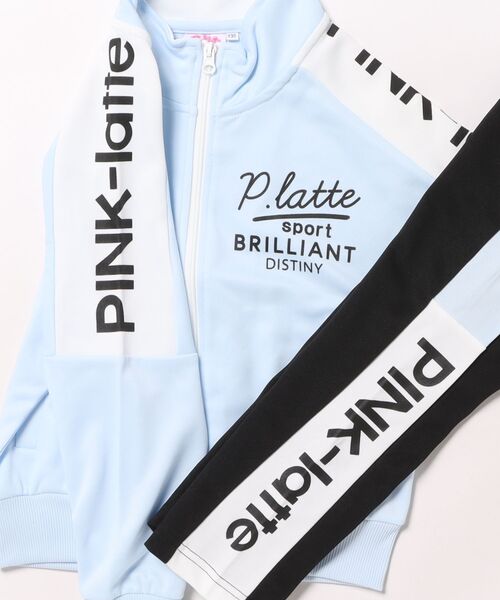 PINK-latte（ピンクラテ）の「PINK-late SPORT/ピンクラテスポーツ　切替プリントセットアップジャージ（セットアップ・キッズ・サックスブルー/ラベンダー・160cm/150cm/140cm/130cm）」の4枚目の写真