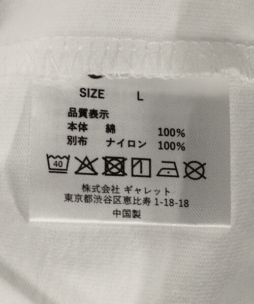 COBMASTER（コブマスター）の「Cobmaster/コブマスター FSSP ｺﾌﾞﾎﾟｹｯﾄTEE（Tシャツ/カットソー・メンズ・ブラック/オフホワイト・MEDIUM/LARGE）」の13枚目の写真