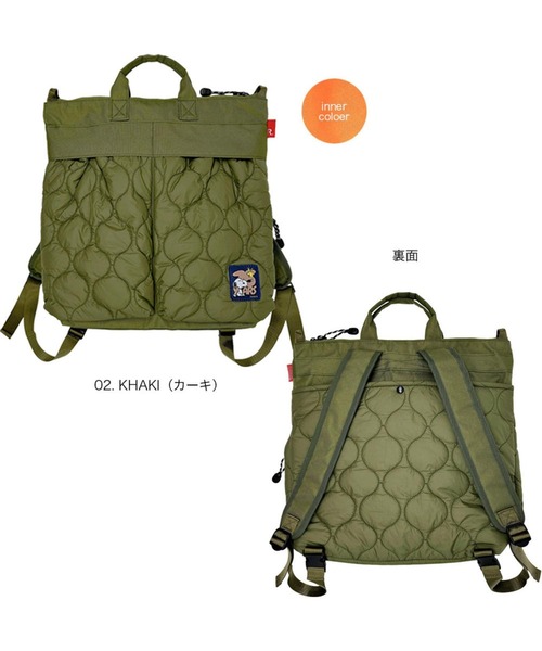 ROOTOTE（ルートート）の「【PEANUTSコミック誕生75周年記念商品】ルートート / IP.セオルー.パフ.Peanuts-0R（バックパック/リュック・レディース・カーキ/ブラック・FREE）」の12枚目の写真