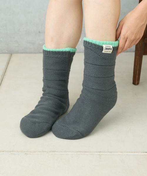 BIRTHDAY BAR（バースデイバー）の「ロブソン3954極厚ボアソックスウォーマー（M）（ソックス/靴下・レディース・ベージュ/グレー・0）」の7枚目の写真