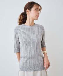 IEDIT 縦ケーブルですっきり見え コットン素材の半袖ケーブルニット