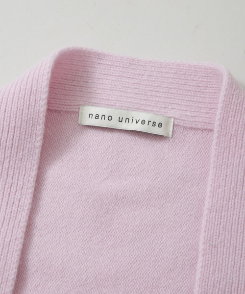 NANO universe（ナノユニバース）の「AQUAウールカシミヤトライアングルストール（ストール/ショール・レディース・グレー/オフホワイト/ブラウン/ピンク・FREE）」の20枚目の写真