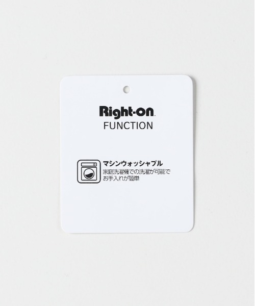 BACK NUMBER(バックナンバー)の「BACK NUMBER(バックナンバー)【メンズ】シャギーニットグラデーションカーディガン(カーディガン/ボレロ・メンズ・パープル/ブルー/ブラック・L/XL/M)」の12枚目の写真