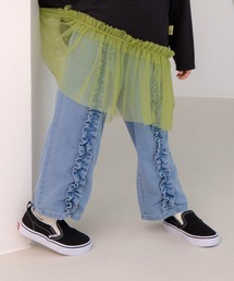 MAKE YOUR DAY（メイクユアデイ）の「デニムフリルパンツ■80～140cm（デニムパンツ）」