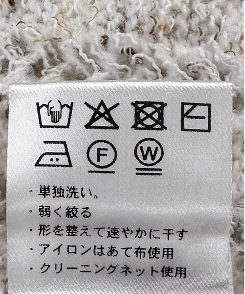 Doux archives(ドゥアルシーヴ)の「透かし編みMIXヤーンニットプルオーバー(ニット/セーター・レディース・オフホワイト/ラベンダー/ベージュ・FREE)」の22枚目の写真