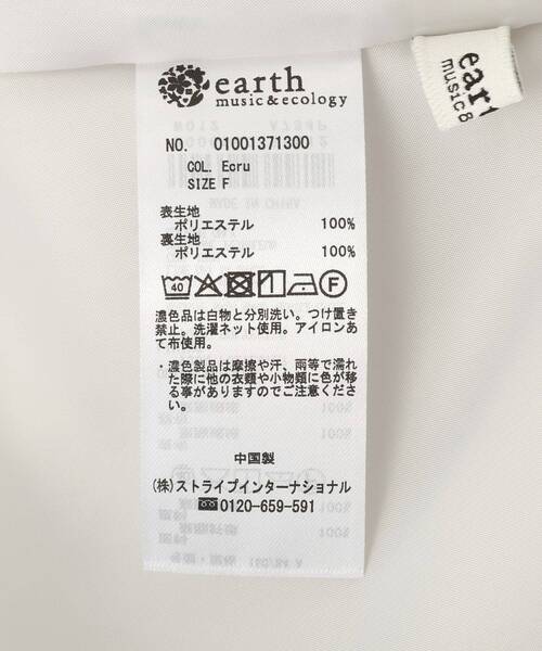 earth music&ecology（アースミュージックアンドエコロジー）の「バルーンキャミワンピース（ワンピース・レディース・ホワイト系その他2/ブラック・FREE）」の19枚目の写真