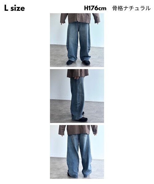 CPCM（シーピーシーエム）の「シームタックカーブデニム（デニムパンツ・メンズ・ブラック/ネイビー/ブルー/ブラウン・MEDIUM/LARGE）」の19枚目の写真