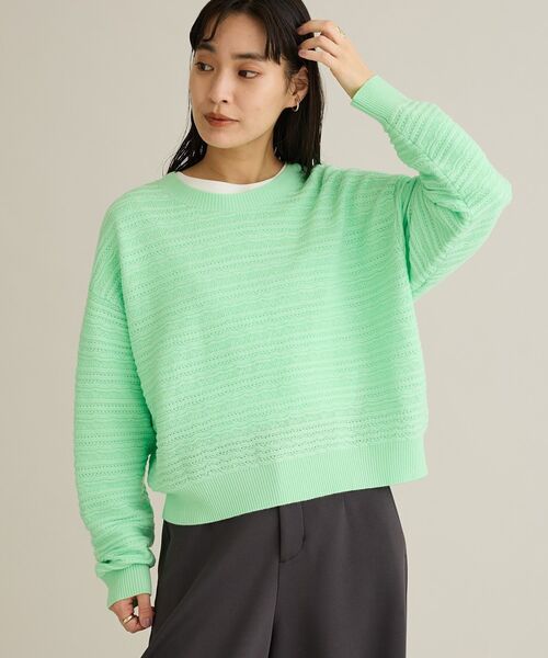 CRAFT STANDARD BOUTIQUE(クラフトスタンダードブティック)の「レースボーダーニットプルオーバー(ニット/セーター・レディース・ホワイト/グレー/ライトパープル/ライトグリーン・FREE)」の21枚目の写真
