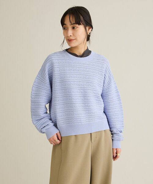 CRAFT STANDARD BOUTIQUE(クラフトスタンダードブティック)の「レースボーダーニットプルオーバー(ニット/セーター・レディース・ホワイト/グレー/ライトパープル/ライトグリーン・FREE)」の7枚目の写真