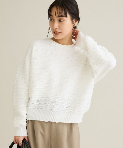 CRAFT STANDARD BOUTIQUE(クラフトスタンダードブティック)の「レースボーダーニットプルオーバー(ニット/セーター・レディース・ホワイト/グレー/ライトパープル/ライトグリーン・FREE)」の14枚目の写真