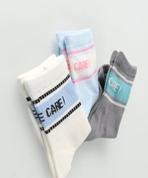 BRANSHES（ブランシェス）の「ラインロゴソックス（ソックス/靴下・キッズ・サックスブルー/チャコールグレー・16-18㎝/19-21㎝）」の7枚目の写真