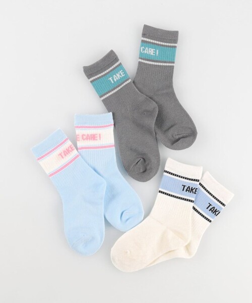 BRANSHES（ブランシェス）の「ラインロゴソックス（ソックス/靴下・キッズ・サックスブルー/チャコールグレー・16-18㎝/19-21㎝）」の10枚目の写真