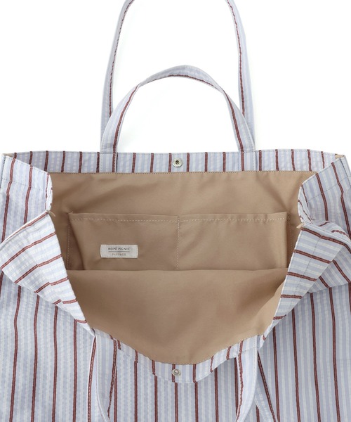 ROPE' PICNIC（ロペピクニック）の「ストライプビッグトートバッグ/2WAY・A4対応（トートバッグ・レディース・ブルー系その他4/ピンク系その他2/ベージュ系その他・FREE）」の10枚目の写真