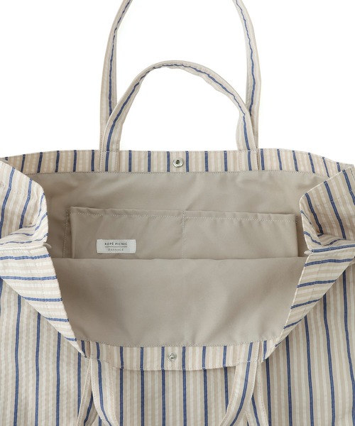 ROPE' PICNIC（ロペピクニック）の「ストライプビッグトートバッグ/2WAY・A4対応（トートバッグ・レディース・ブルー系その他4/ピンク系その他2/ベージュ系その他・FREE）」の12枚目の写真