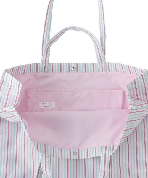 ROPE' PICNIC（ロペピクニック）の「ストライプビッグトートバッグ/2WAY・A4対応（トートバッグ・レディース・ブルー系その他4/ピンク系その他2/ベージュ系その他・FREE）」の16枚目の写真