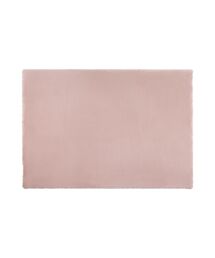 低反発 ミーティス ラグ 2 S アイボリー 140×100cm 滑り止め付