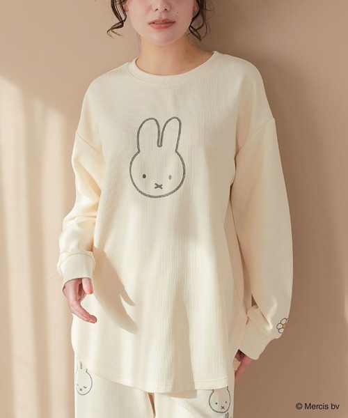 セール】【miffy/ミッフィー】ワッフル刺繍ルームウェアトップス