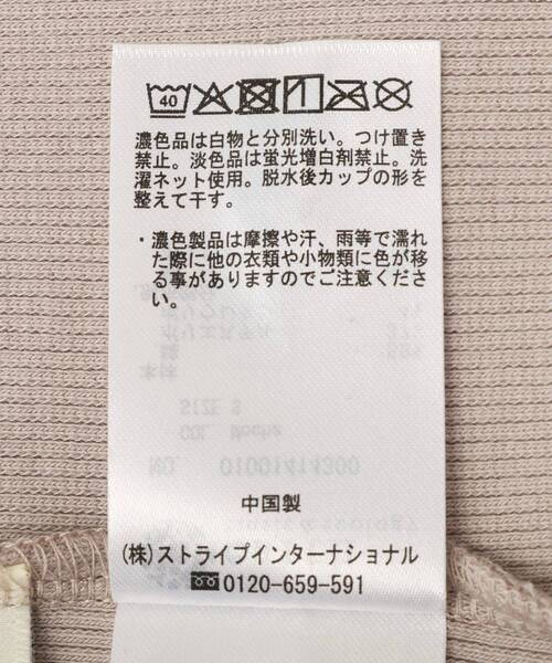 earth music&ecology(アースミュージックアンドエコロジー)の「アメスリテレコタンクトップ(タンクトップ・レディース・ブラック/アイボリー/モカ/チャコールグレー・M/S)」の14枚目の写真