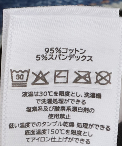 OBEY(オベイ)の「【OBEY / オベイ】 MEREDITH COLLARED SS(Tシャツ/カットソー・レディース・ホワイト・SMALL)」の8枚目の写真