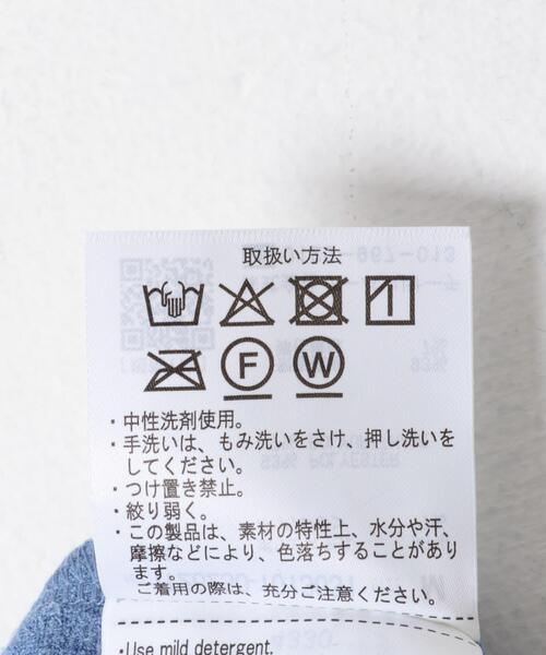 ITEMS URBANRESEARCH(アイテムズ アーバンリサーチ)の「接触冷感フェイクスエード半袖クルーネックTシャツ(Tシャツ/カットソー・メンズ・アイボリー/ブラック/ライトブルー/グレー・MEDIUM/LARGE)」の5枚目の写真