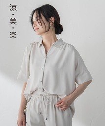 【涼・美・楽】スキッパーブラウス