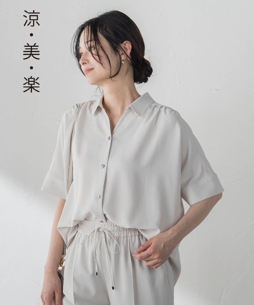 LAUTREAMONT(ロートレアモン)の「【涼・美・楽】スキッパーブラウス(シャツ/ブラウス・レディース・ブラック/ベージュ/ブラウン/ダークネイビー・9号)」の3枚目の写真