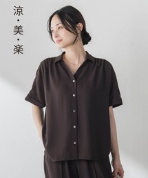 【涼・美・楽】スキッパーブラウス