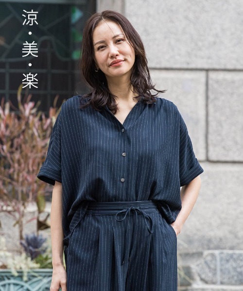 LAUTREAMONT(ロートレアモン)の「【涼・美・楽】スキッパーブラウス(シャツ/ブラウス・レディース・ブラック/ベージュ/ブラウン/ダークネイビー・9号)」の4枚目の写真