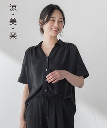 LAUTREAMONT | 【涼・美・楽】スキッパーブラウス(シャツ/ブラウス)